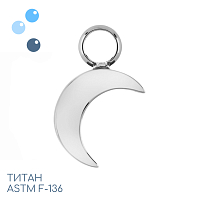 Подвеска из титана Moon